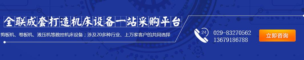 自動(dòng)化焊接(jiē)設備