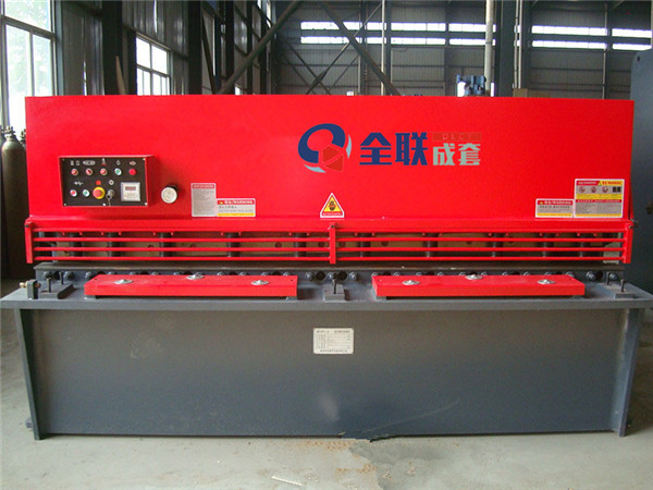 液壓數控剪闆機(jī)