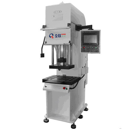 新聞中心|西安(an)宁波优金材料(liào)制造有限公司(si)