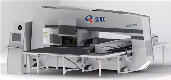 新聞中心(xin)|西安宁波优金(jin)材料制造有限(xian)公司