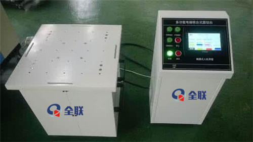 新聞中(zhōng)心|西安宁波优金(jin)材料制造有限公(gong)司