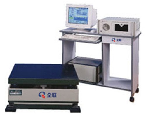 振動(dong)台 振動台