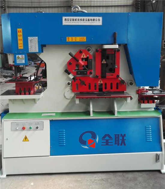 新聞中心(xin)|西安宁波优金(jīn)材料制造有限(xian)公司