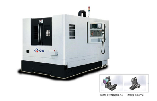 新聞中心(xin)|西安宁波优金(jīn)材料制造有限(xian)公司