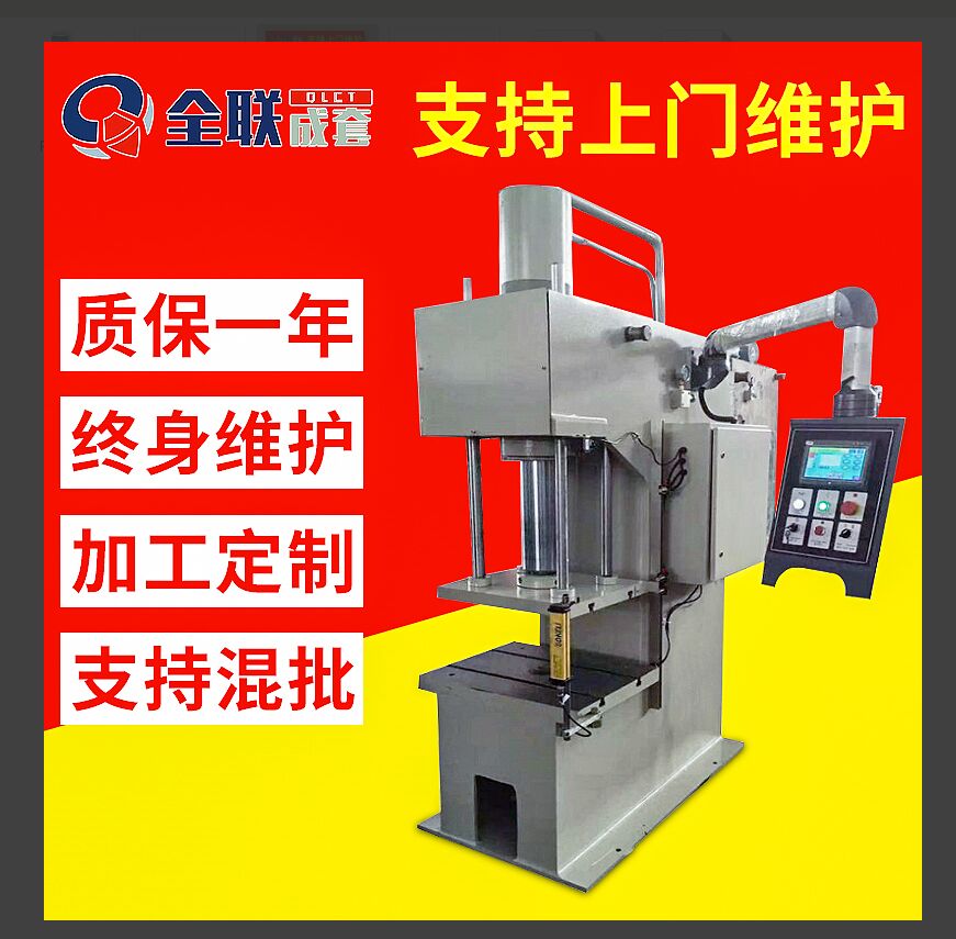 新聞中心(xin)|西安宁波优金(jīn)材料制造有限(xiàn)公司