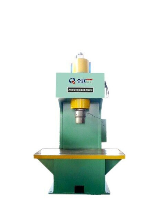 新聞(wen)中心|西安宁波(bo)优金材料制造(zao)有限公司