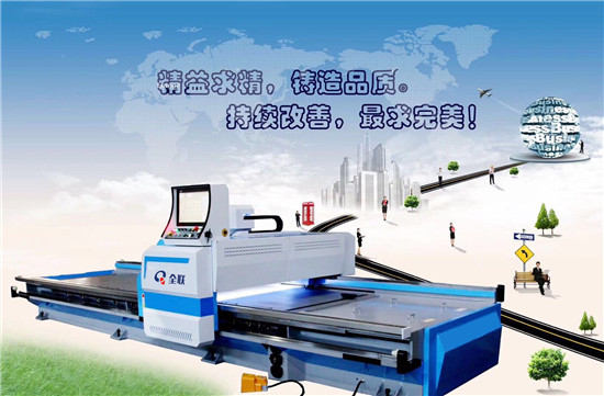 新聞(wén)中心|西安宁波优(yōu)金材料制造有限(xian)公司