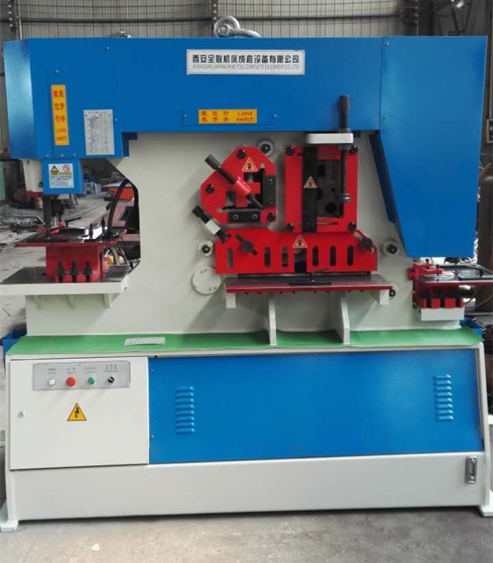 聯(lián)合沖剪(jian)機