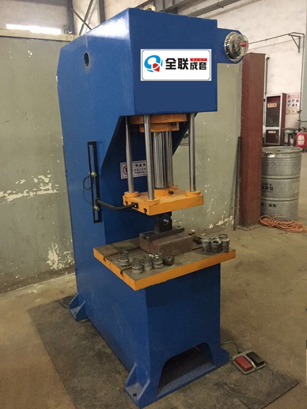 液壓(yā)機 液壓機