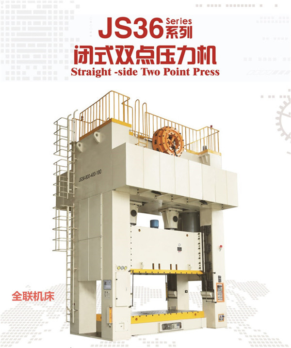 新聞中心(xīn)|西安宁波优金(jīn)材料制造有限(xian)公司