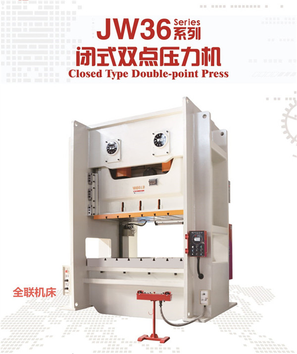 新聞(wén)中心|西安宁波(bō)优金材料制造(zao)有限公司