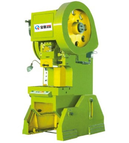 新聞(wen)中心|西安宁波(bō)优金材料制造(zào)有限公司