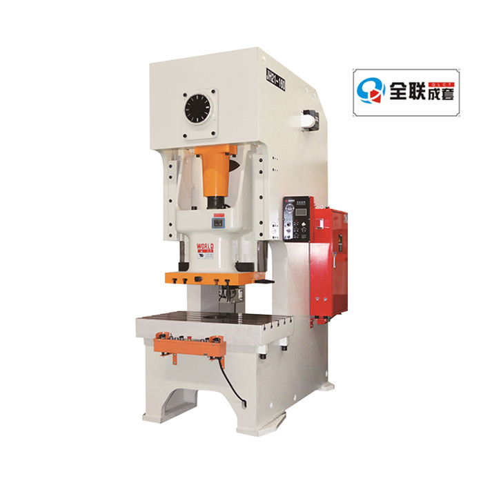 新聞中心|西安(an)宁波优金材料(liào)制造有限公司(si)