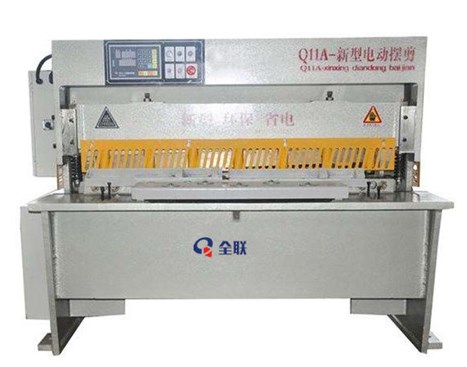 新聞中心(xin)|西安宁波优金(jin)材料制造有限(xiàn)公司