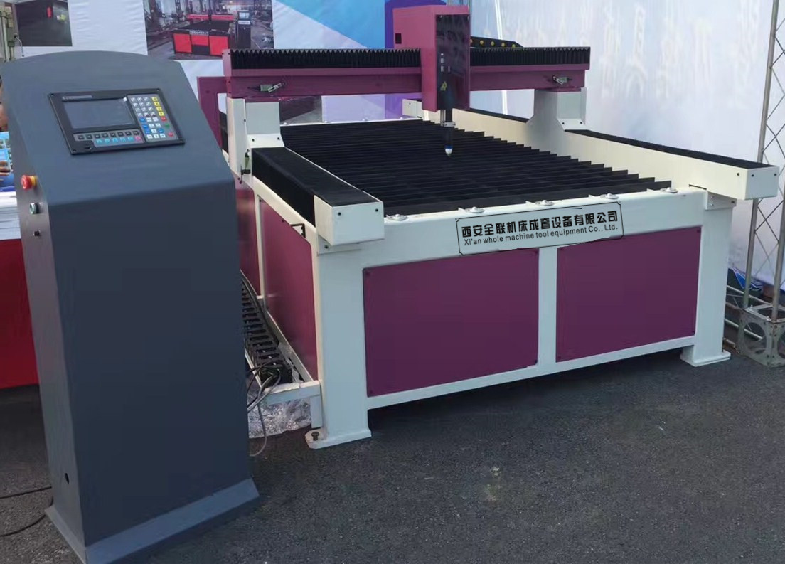 新聞(wén)中心|西安宁波(bo)优金材料制造(zào)有限公司