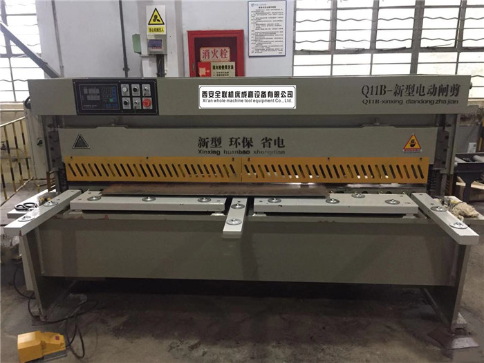 新聞中心(xīn)|西安宁波优金(jīn)材料制造有限(xian)公司