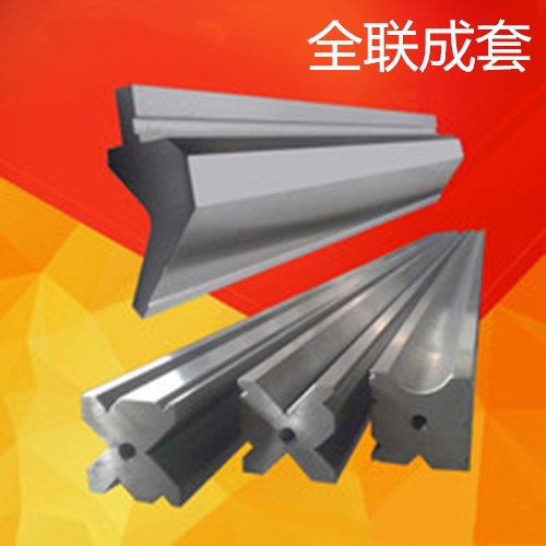 新聞中心(xin)|西安宁波优金(jin)材料制造有限(xiàn)公司