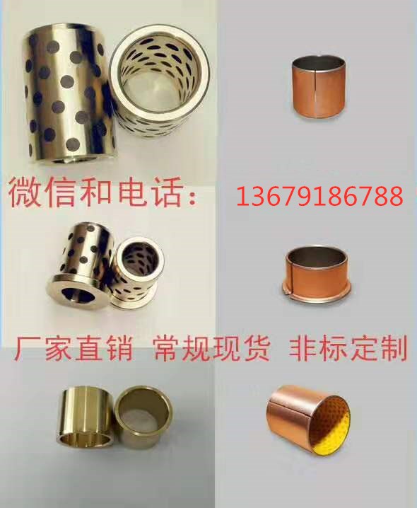 新聞中心(xin)|西安宁波优金(jīn)材料制造有限(xiàn)公司