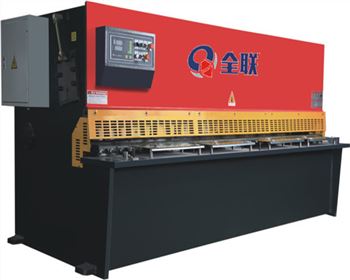 液壓擺式(shì)剪闆機