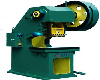 陝西固定台(tái)壓力機