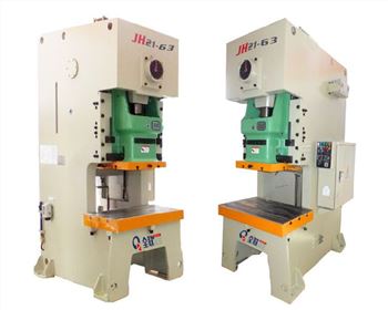 陝西(xī)高性能(néng)氣動沖(chòng)床