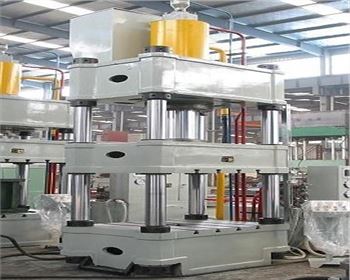 西(xī)甯四柱液壓機