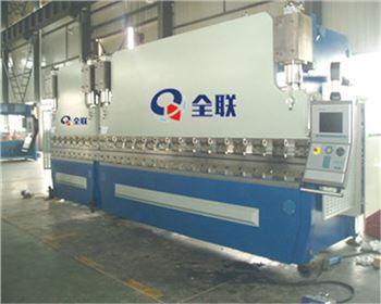 西安雙機聯動(dòng)折彎機