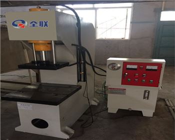 江蘇單柱(zhu)液壓機