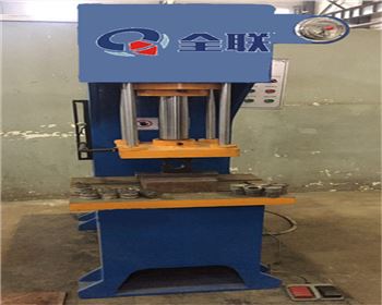 江蘇Y41單柱(zhù)液壓機