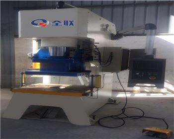 陝西液(ye)壓沖床(chuáng)