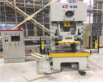 陝西(xi)氣動沖(chòng)床