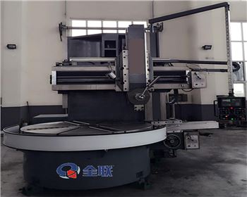 單柱(zhù)立式車(che)床