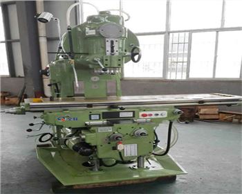 西甯立(li)式銑床