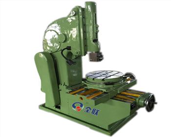 西甯數(shu)控插床(chuang)