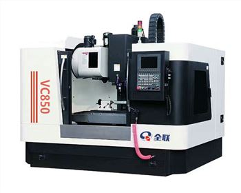 新(xīn)疆立式數(shù)控加工中(zhong)心