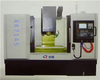 立式(shi)數控銑床(chuang)