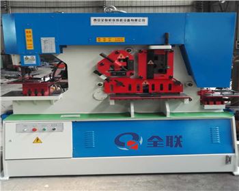 多功(gong)能聯合沖剪機