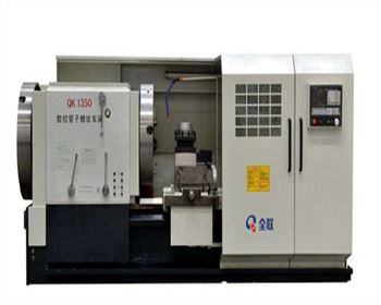 西(xi)甯數控管(guan)子螺紋車(che)床