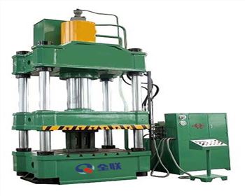 宜(yí)化集團，内蒙古(gǔ)宜化化工有限(xian)公司