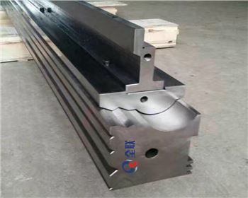 折彎機(jī)成型模具(ju)