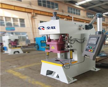 數(shu)控液壓沖床(chuáng)