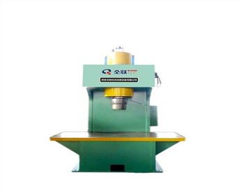 江蘇單柱校(xiào)正液壓機