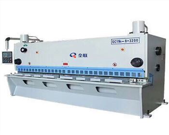 閘式數(shu)控剪闆(pan)機