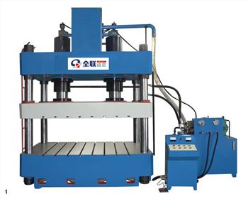 液壓(ya)機安全操(cāo)作規程 