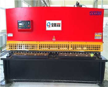 QC12Y系(xi)列液壓(ya)擺式剪(jiǎn)闆機