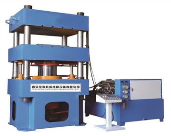 西甯下頂式成(cheng)型液壓機