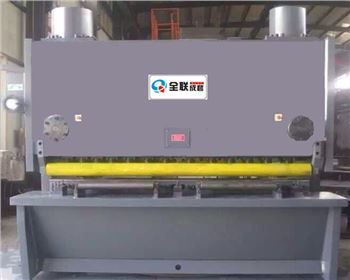 剪(jiǎn)闆機操作(zuo)安全生産(chǎn)防範注意(yì)事項