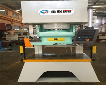 液壓(yā)數控快速(sù)沖床