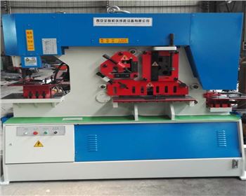 聯(lián)合沖剪機(ji)