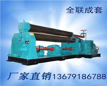 西甯機械(xiè)對稱上調式三輥(gǔn)卷闆機